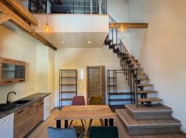 Pinnerbergstube Ferienwohnung Cochem Mosel，位于科赫姆的住宿