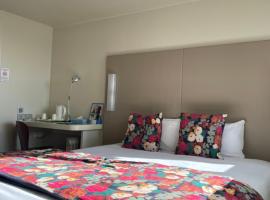 Brit Hotel Quimper Sud，位于坎佩尔的酒店