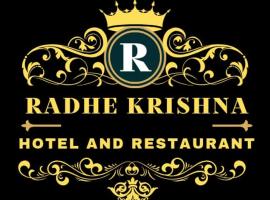 Shri Radhe Krishna Hotel & Restaurant，位于Burhānpur的酒店