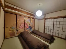 華の宿