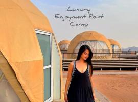 Enjoyment Point Bubbles Camp，位于亚喀巴的酒店
