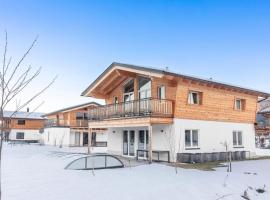 Luxalps- Chalets Inzell- Sauna- Skifahren- Wandern- Natur- Chiemgau Card - Chalet No 8 & 16 mit Hot Pot，位于因泽尔的酒店