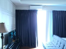 Apartemen puri mansion，位于雅加达的酒店