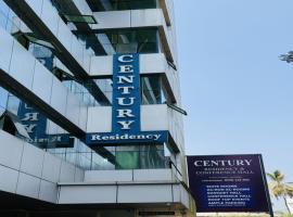 Century Residency & Conference Hall - Manjeri，位于马拉普兰的酒店