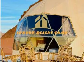 Luxury Desert Camp