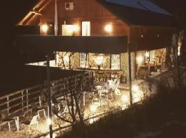 House Jaro & Camp Jaro，位于韦莱涅的酒店