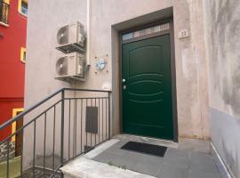 Casa Vacanze Ginestra，位于Pertosa的酒店