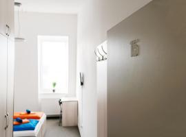 HC Hotel ČB，位于捷克布杰约维采的酒店