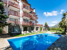 Apartur Catedral，位于圣卡洛斯-德巴里洛切的酒店