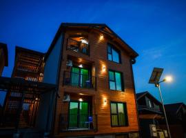 Baile Figa spa Cazare，位于贝克良的酒店