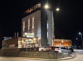 Rooms & Spa BJELASICA，位于比耶洛波列的酒店