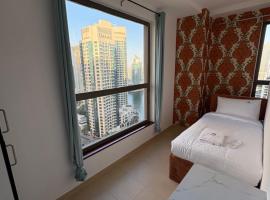 Horizon Rooms JBR，位于迪拜的民宿
