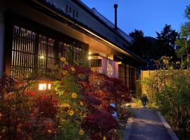 Minshuku Murou，位于宇陀市的酒店