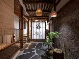 禅隐室雅别院