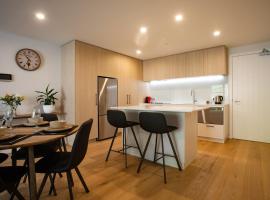 Urban Haven 2-Bed Retreat，位于纳尔逊的酒店