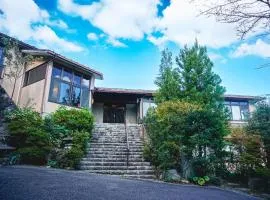 阿部倉温泉 Abekura Onsen