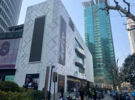 Tech-X Jing'an Hotel，位于上海的公寓