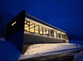 Kisin，位于Yoichi的酒店