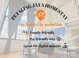 Manatidur@THE HUB SS2，位于八打灵再也的酒店