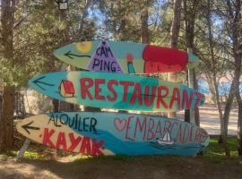 Alua Centro de Ocio - Camping Valdearenas，位于伊斯纳哈尔的酒店