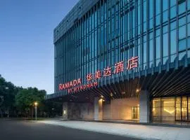 镇江华美达酒店