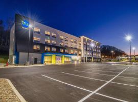 Tru By Hilton West Bristol Tn，位于布里斯托尔的低价酒店