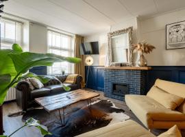 德吉尔泰泽乌酒店，位于科特海讷的酒店