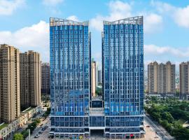 Merrihod Hotel - Guangzhou South Station Jinlong Subway Station Branch，位于顺德的酒店