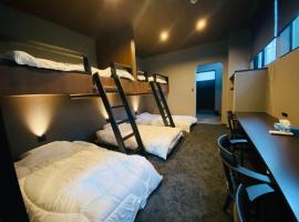 Js STAY OTARU II，位于小樽的酒店