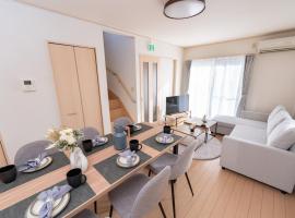 ｾ-ﾇeast，位于高崎的自助式住宿