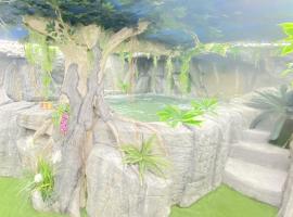 Futurotel Granada Space Spa，位于格拉纳达的带热水浴缸的酒店