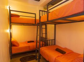 Nifty Hostel Ella，位于埃拉的青旅