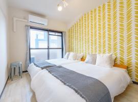 Central Nagoya Stays，位于名古屋的酒店
