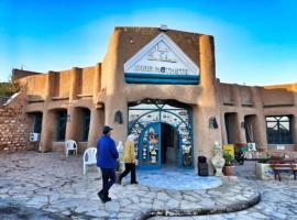 Hotel diar Matmata diar barbar，位于Matmata的酒店