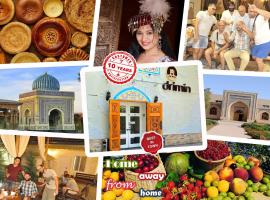 DRIMIN - by Sunrise Caravan boutique Guesthouse and hostel