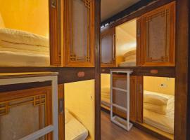 82 Capsule Hotel，位于首尔的酒店