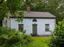Alstrums gård，位于Killstad的酒店