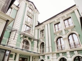 Панський Двір 2，位于切尔诺夫策的酒店