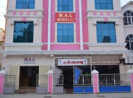 MAL Mahal & Residency，位于Sīrkāzhi的酒店