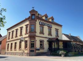 Hotel Bühlerhof，位于Heddesheim的酒店