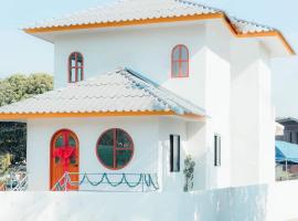 Private House near Airport Padaet，位于清迈的酒店