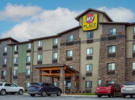 My Place Hotel-Kalispell, MT，位于卡利斯佩尔的酒店