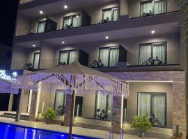 Hotel Resol 2，位于卡萨米尔的酒店