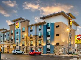 My Place Hotel - St. George, UT，位于圣乔治的酒店
