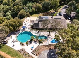 Montebello Views，位于库比蒂诺的酒店