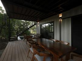 Casa Contenedor en Valladolid，位于巴利亚多利德的别墅