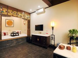 Yunjincheng Mansion，位于平遥的酒店