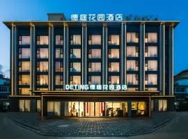 Lijiang Deting Garden Hotel