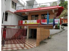 Hotel Kamet, Joshimath，位于乔斯希马特的酒店