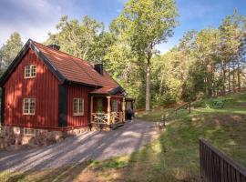 Huset Horsviken - SWEEDS Loftahammar，位于Loftahammar的酒店
